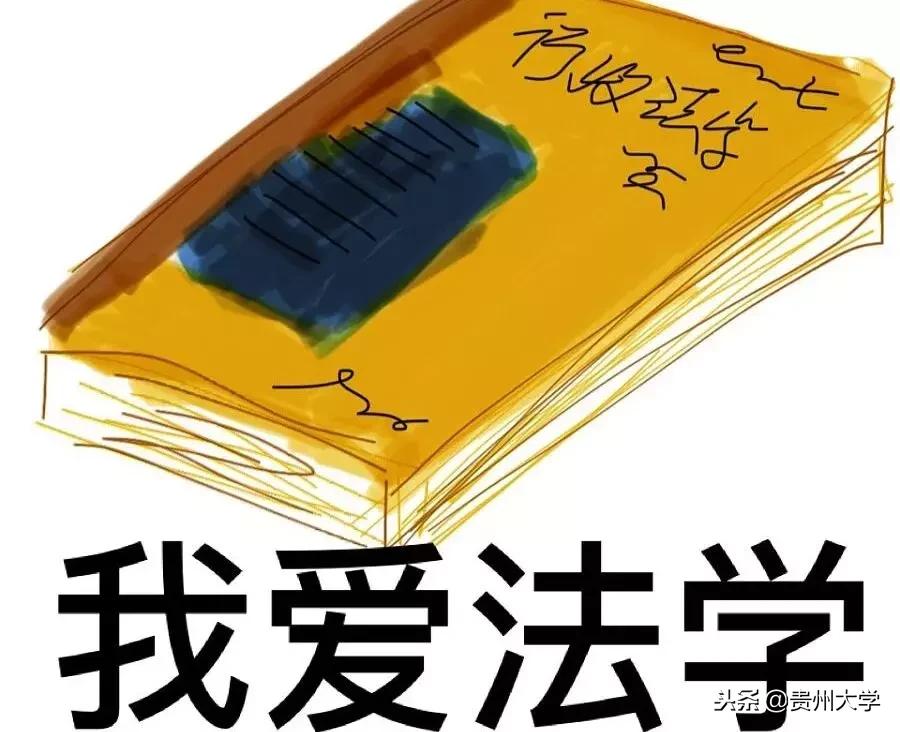 各科的奇葩作业,千奇百怪的作业