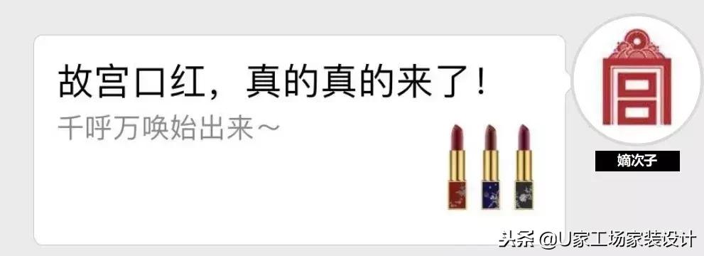 故宫彩妆好用吗,故宫彩妆哪个好看