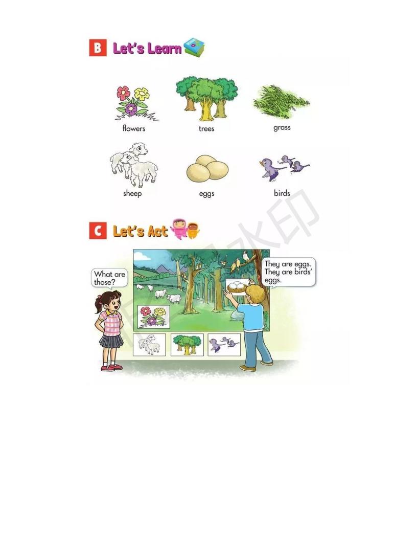 湘少版英语电子课本小学三年级,湘少版初中英语电子课本