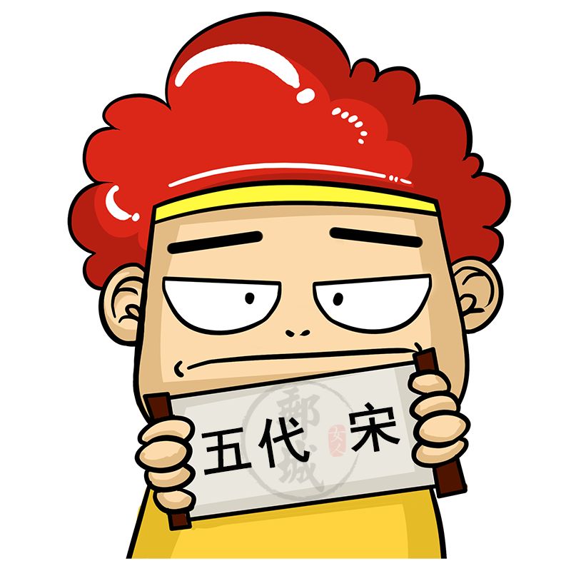 高邮历史简史,高邮历史简史全文