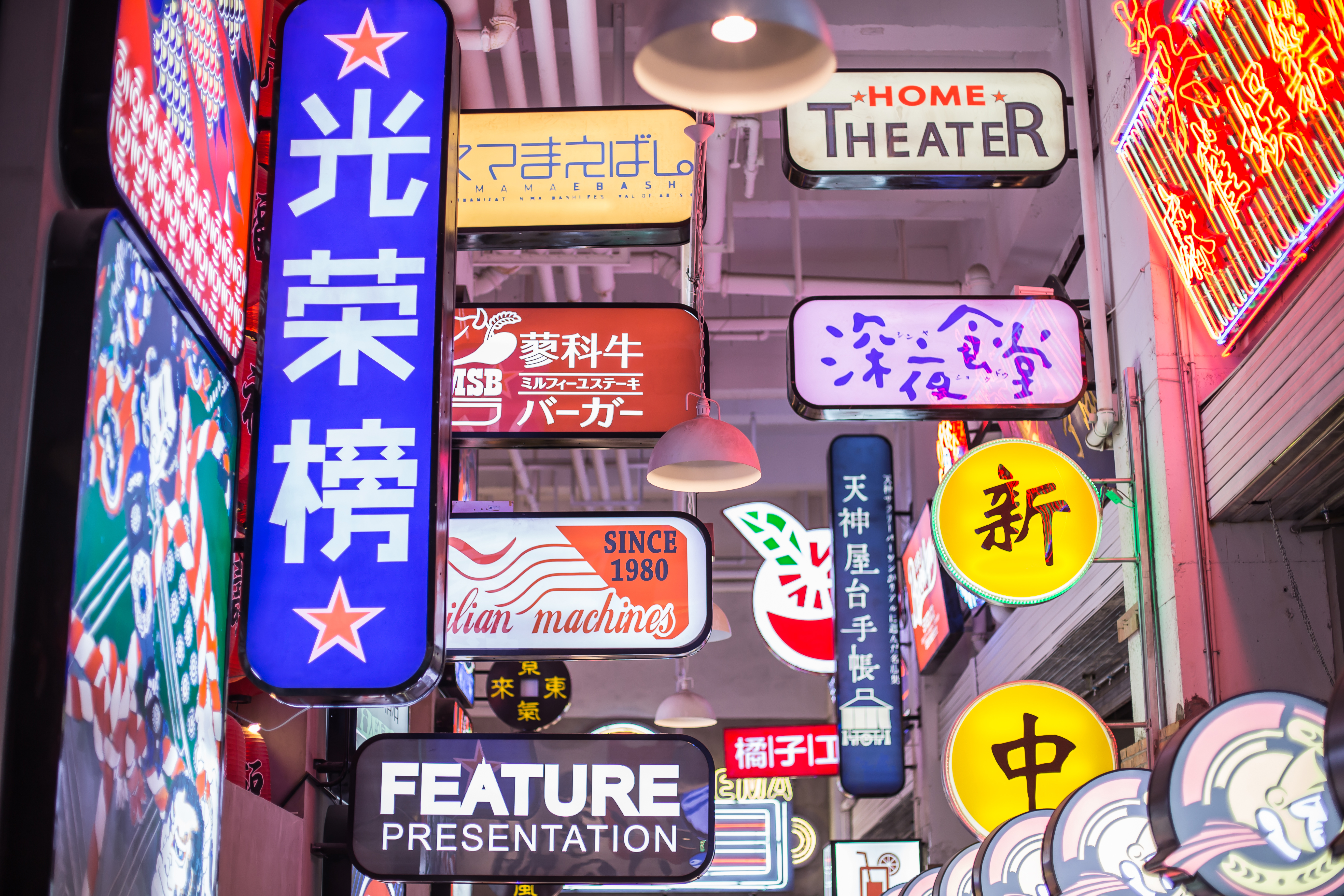 广告行业对市场的影响,当代广告业面临着怎样的挑战