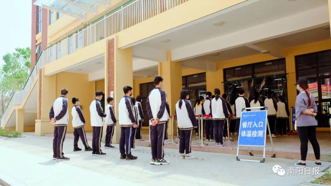陪伴引领共同成长,南阳市第一完全学校全景校园