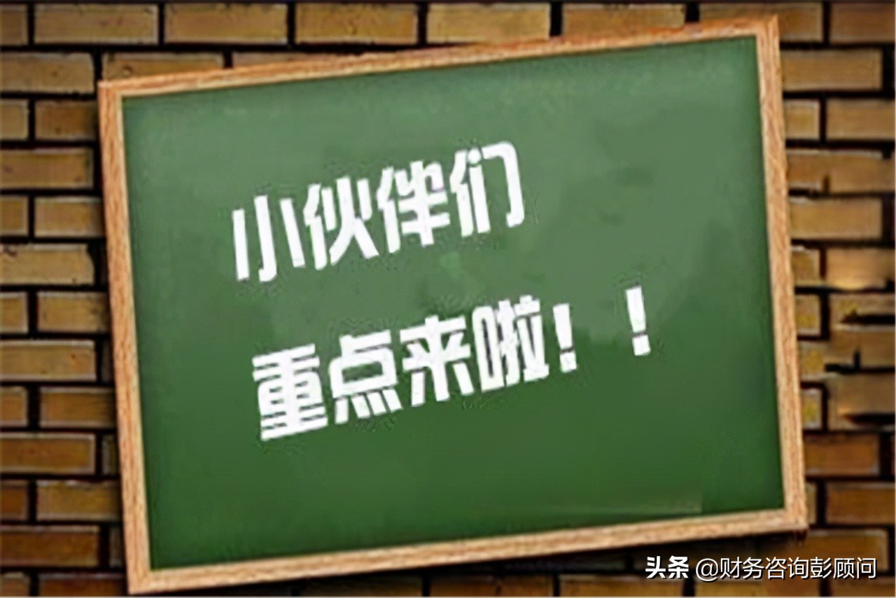 失控发票认定条件,失控发票怎么处理