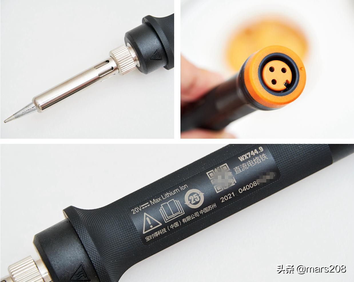 手创工具,威克士家用工具一步到位