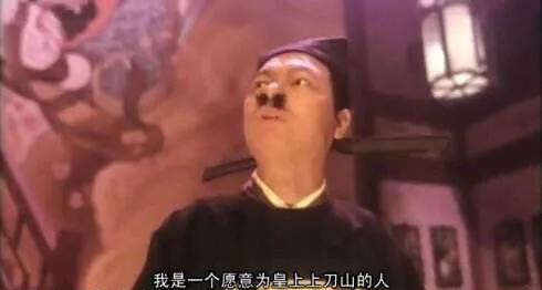 周星驰电影里的女丑配角,周星驰最欣赏的配角