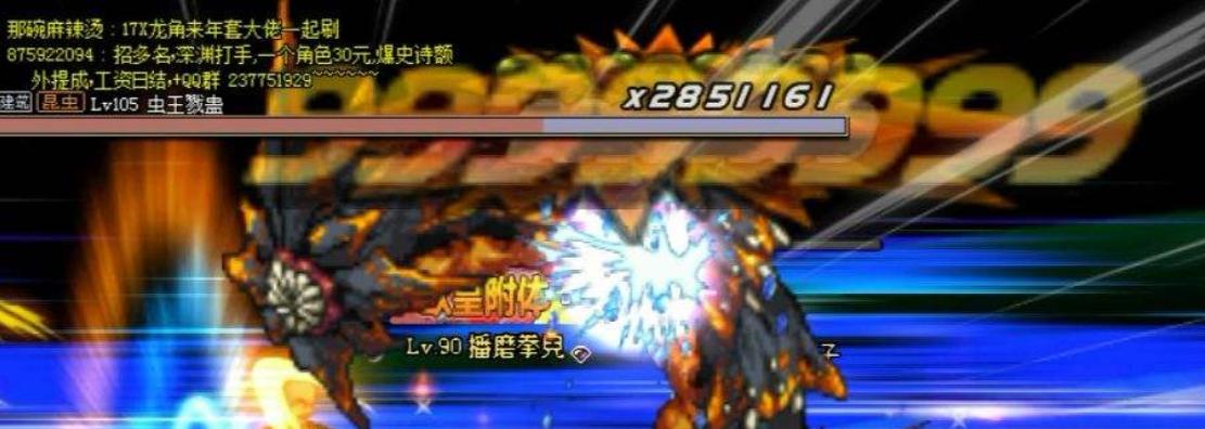 秒杀商品怎样才能秒杀到,秒杀商品是怎么操作的