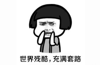 加盟了店铺没开起来加盟费能退吗,加盟了品牌没开想退费