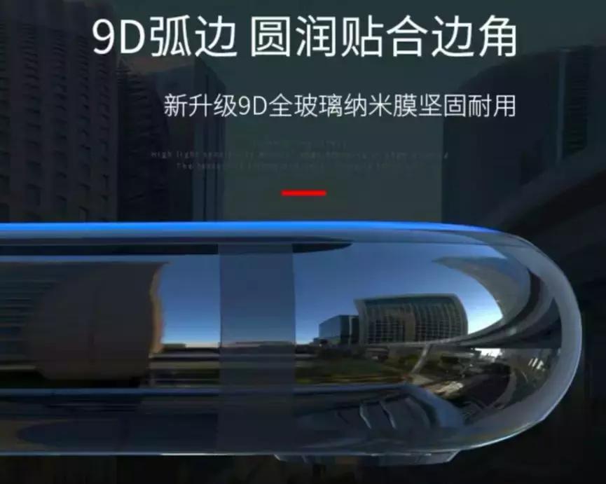 如何把手机的钢化膜拆下来,苹果手机钢化膜贴膜神器教程