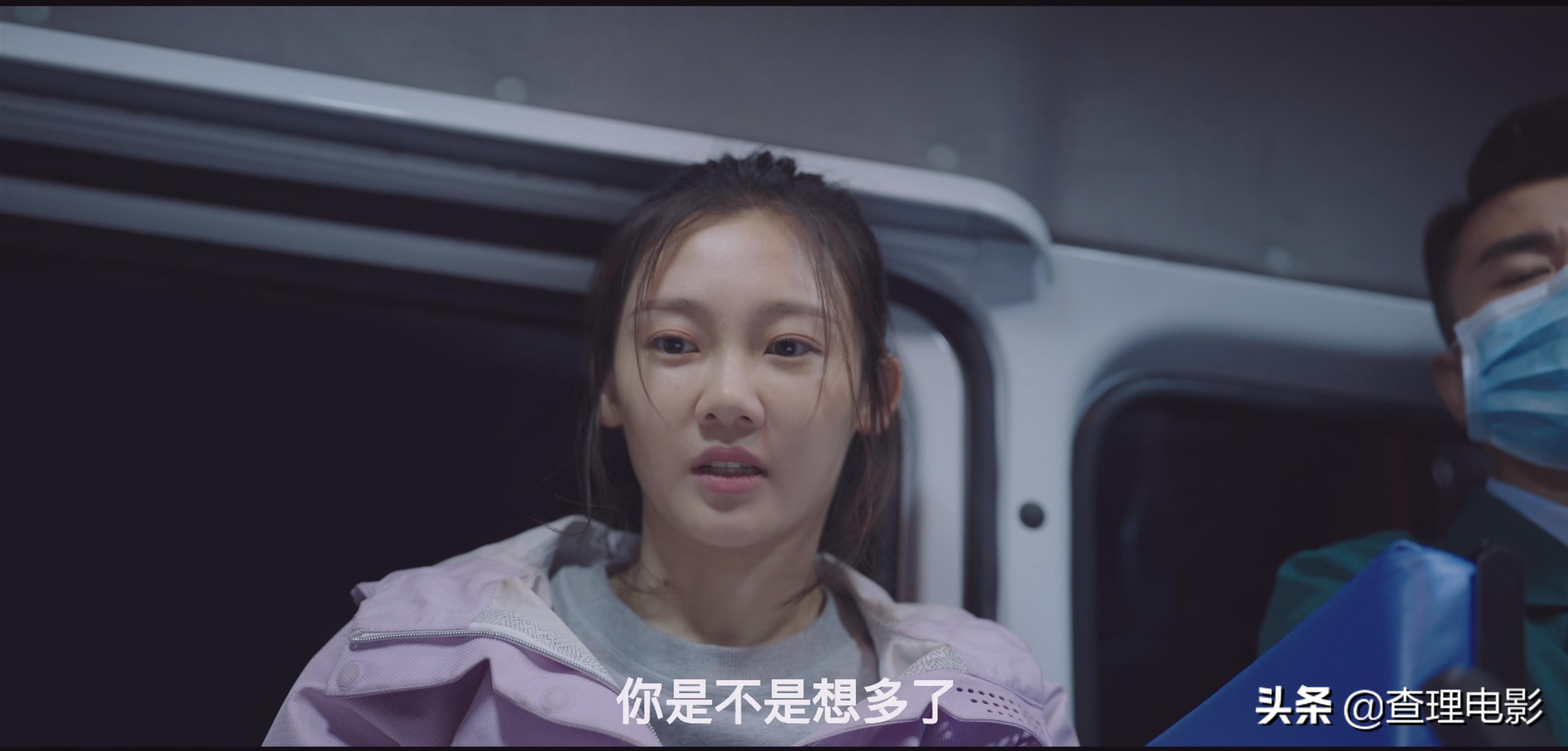 我是余欢水大结局官方说法,我是余欢水结局大揭秘