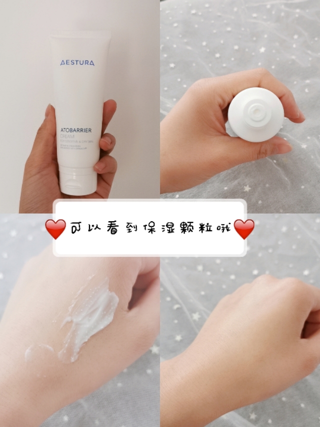 好物分享来啦,好物分享来了视频