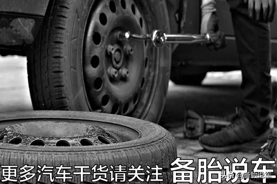 轮胎极限使用寿命,轮胎用五年到极限正常吗