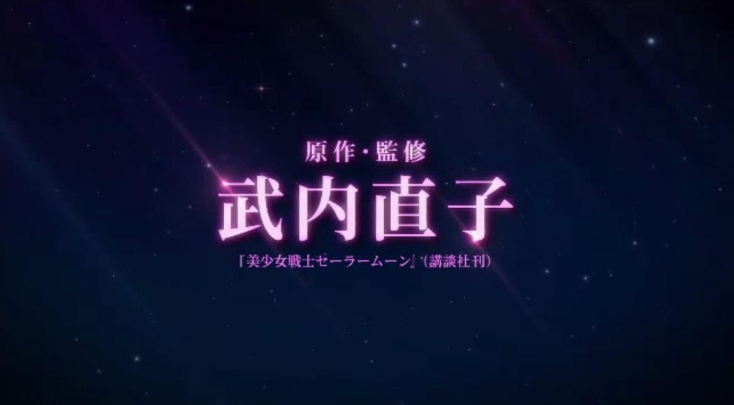 高端美少女战士t恤 (美少女战士时尚甜品)