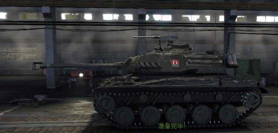 《坦克世界》中坦线掌门人黑豹88：对不起，我不讲武德