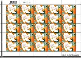 香港邮展邮票价格,香港邮政邮票