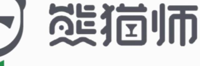 瀹堟湜瀹変繚,瀹堟湜淇濆畨