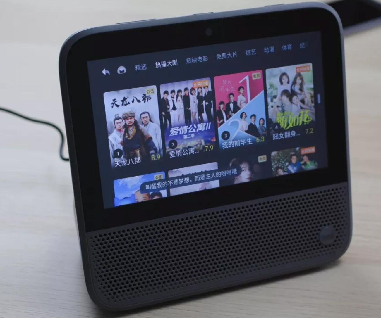 寒假陪娃利器——天猫精灵CCH：追剧、看娃两不误