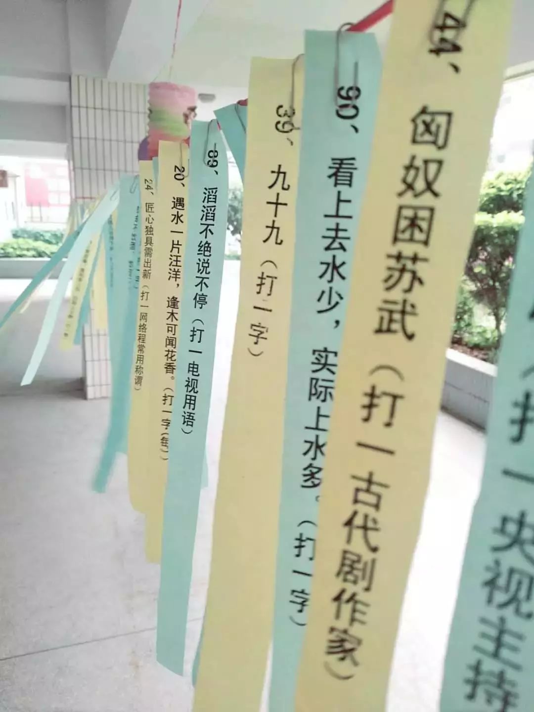 黄岐高中在哪里,黄岐高中