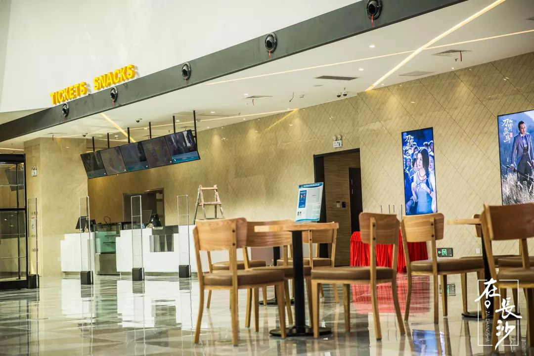 长沙电影院10大排行榜,长沙观影效果好的电影院