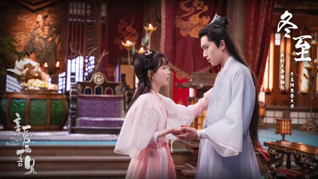 九月朱一龙,朱一龙王一博九月好剧