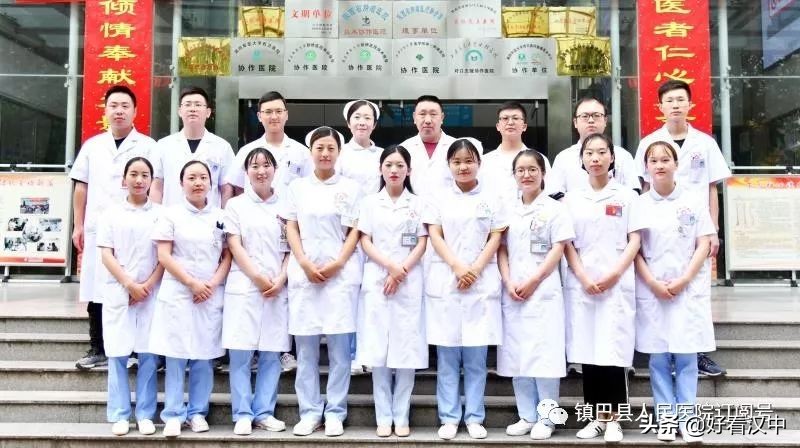 仪陇县人民医院五官科,镇巴县人民医院五官科电话