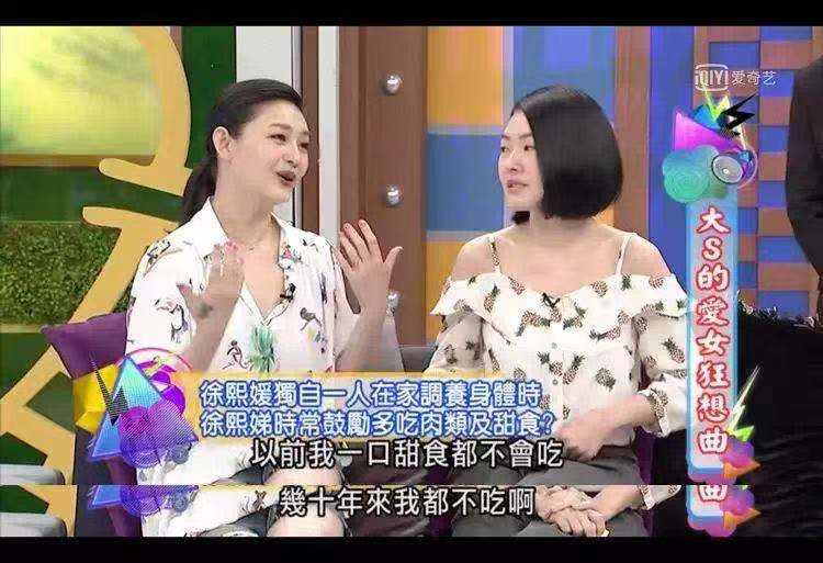 抗糖化啥意思,抗糖化的产品都是智商税吗