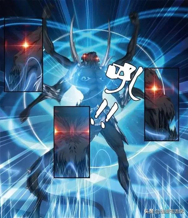 偷星九月天在知音漫客多少期完结,知音漫客开vip偷星九月天