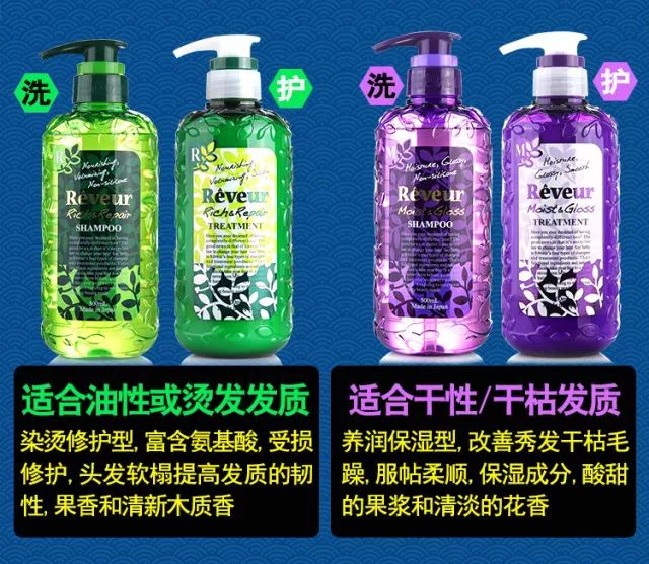 洗发水测评选出好用的洗发水,防脱发女士洗发水推荐真实测评