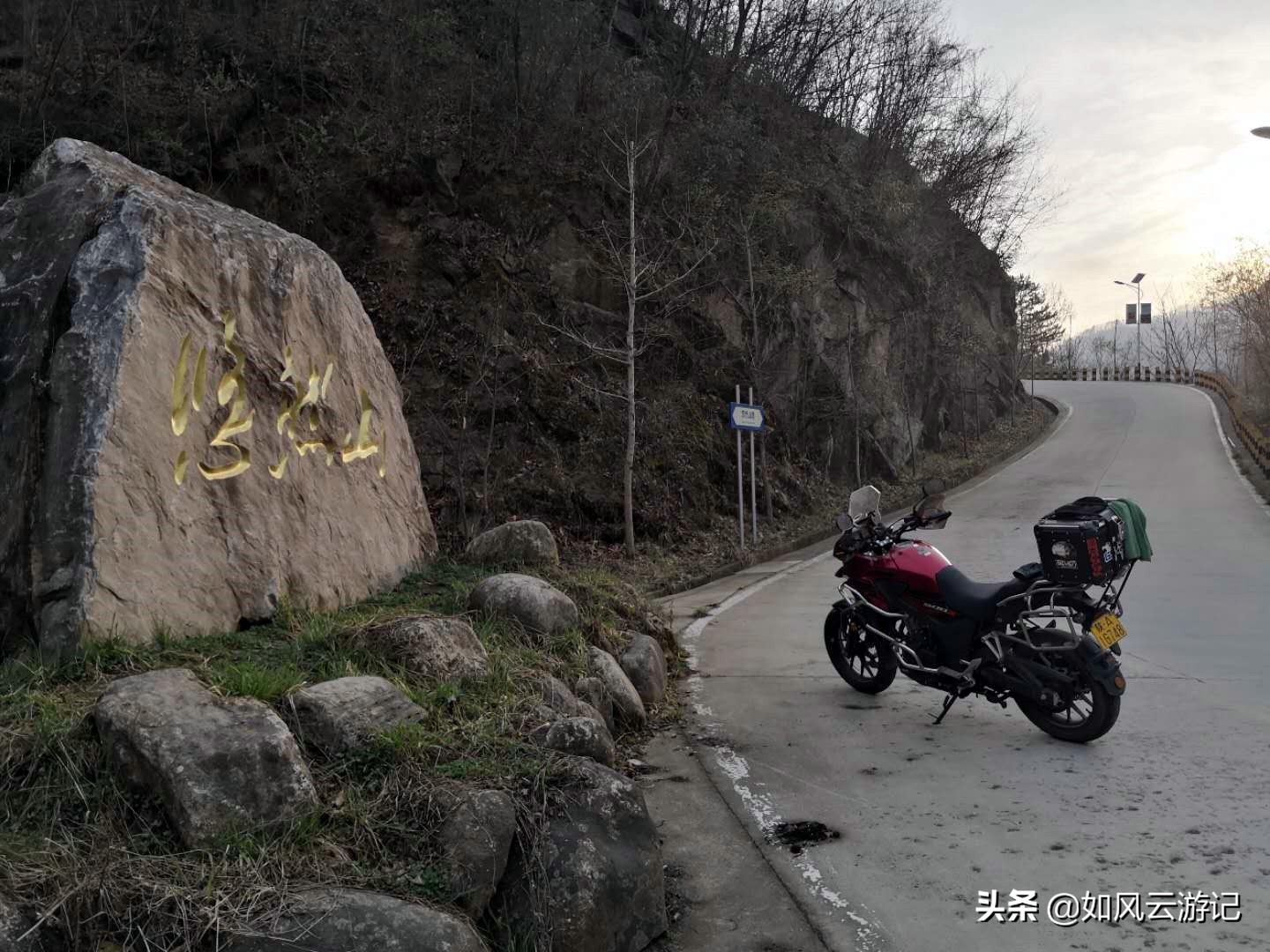 摩旅秦岭72峪路线,秦岭摩旅大环线详细路线