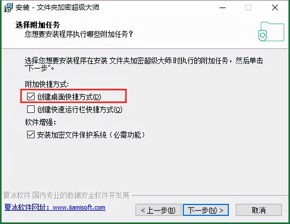 如何用电脑打开对应的软件,怎么快速打开电脑上的软件
