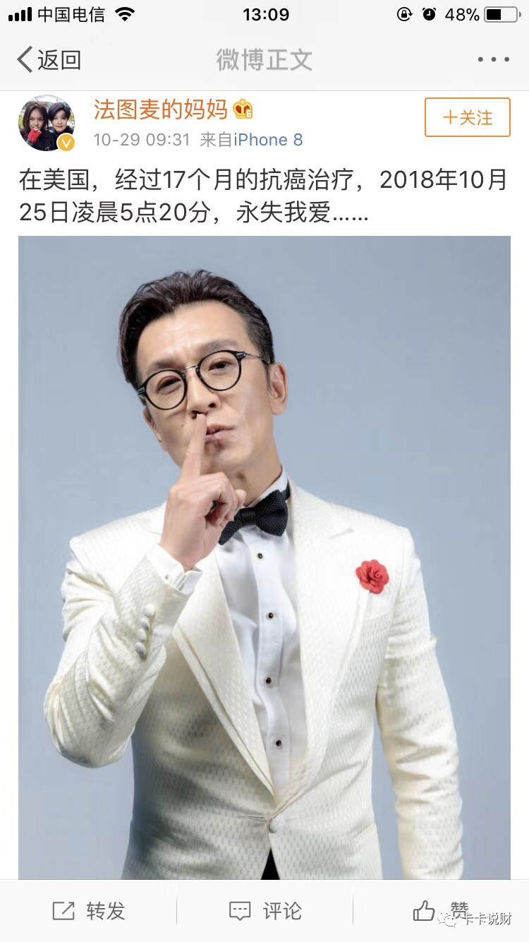 光大信用卡体检项目,哪个信用卡有全身体检