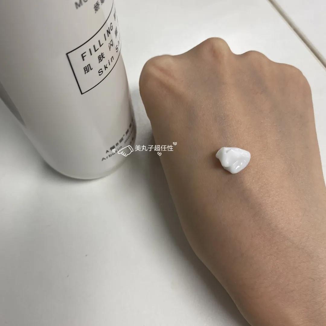 能去鸡皮肤的身体乳测评,身体乳美白去鸡皮祛痘测评