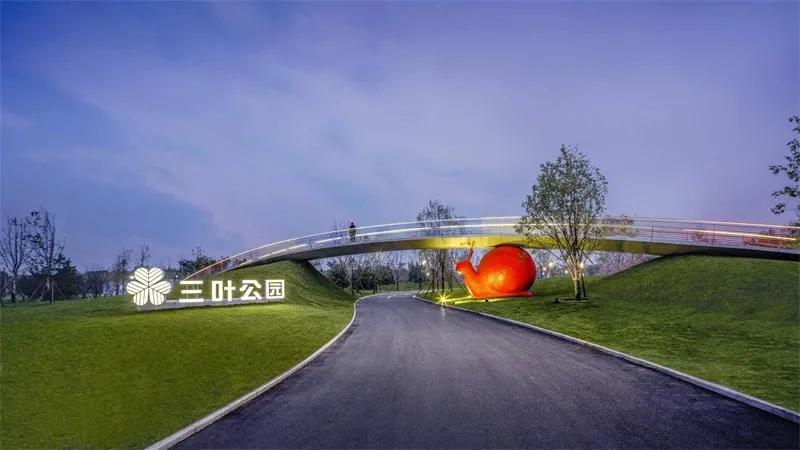 三月好去处|三叶公园首届春季运动会