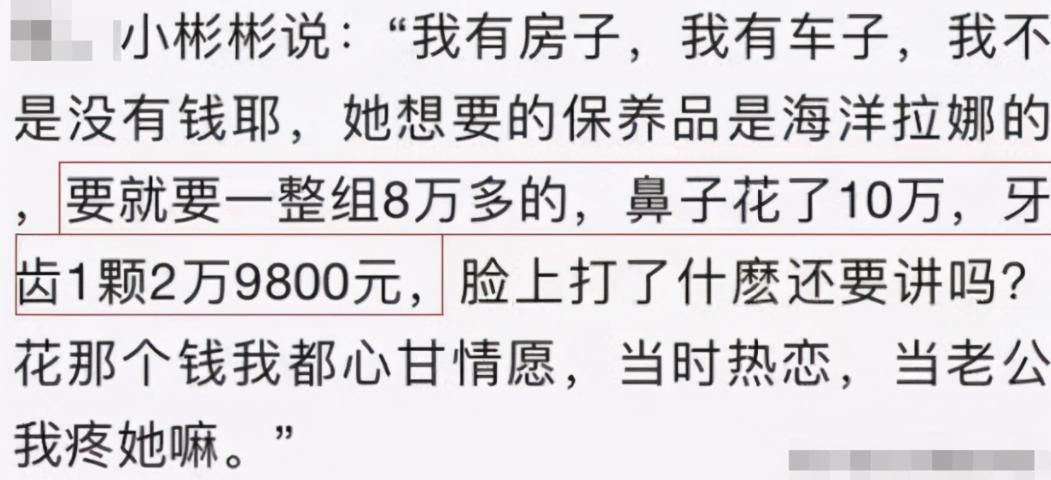 12位童星今昔对比,从知名童星沦落为阶下囚