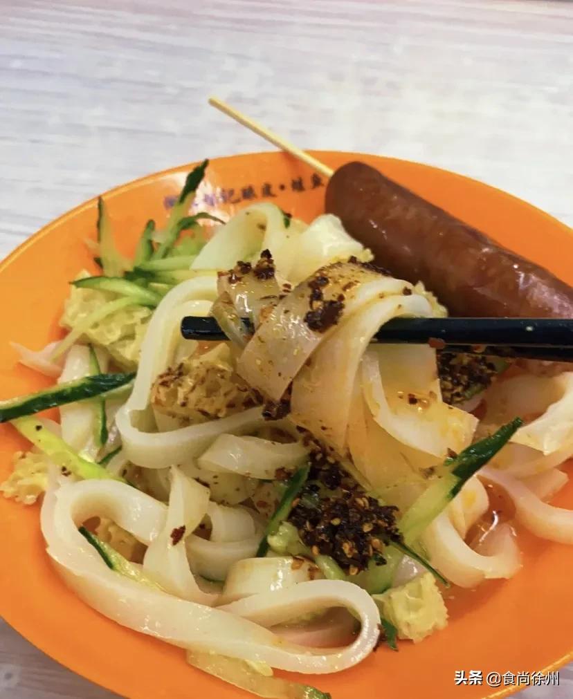 徐州凉皮教程,徐州凉皮哪家最正宗