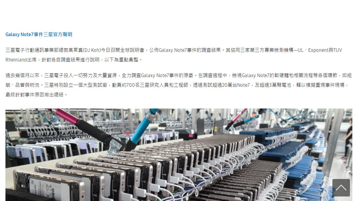 三星galaxy2022年新一代惊艳之作,三星galaxy系列看上去高端吗