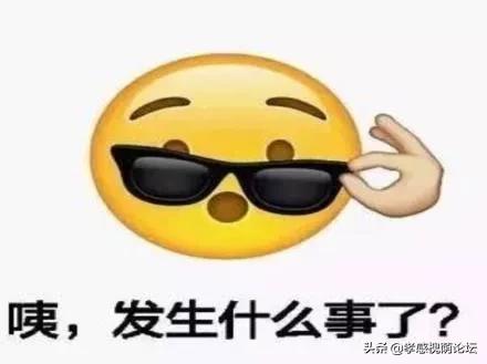 开颅手术后人变呆,开颅手术后多久可以正常运动