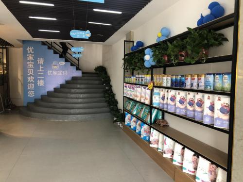 乡镇母婴店有没有前景,加盟母婴店前景怎么样