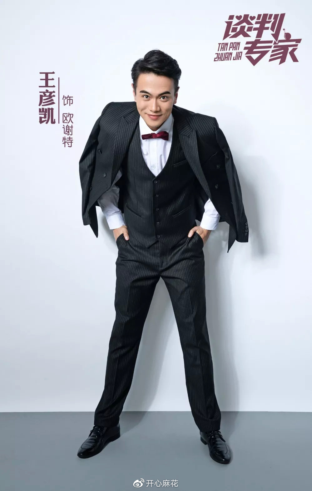 百老汇爆笑音乐剧,百老汇音乐剧喜剧