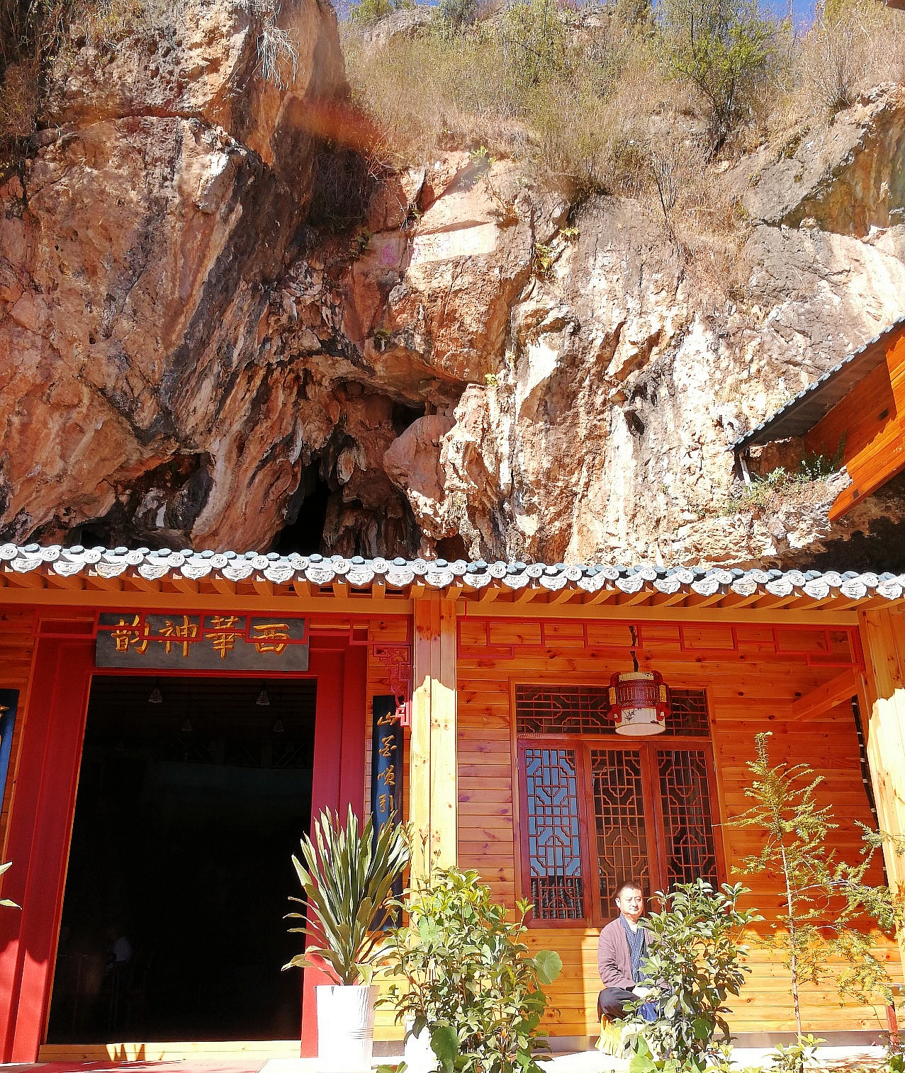 徐霞客探索长江源头的故事,昆明西山徐霞客纪念馆故事