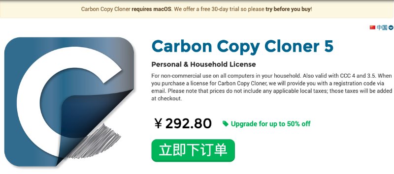 苹果macos系统升级卡住了,苹果macos恢复出厂设置