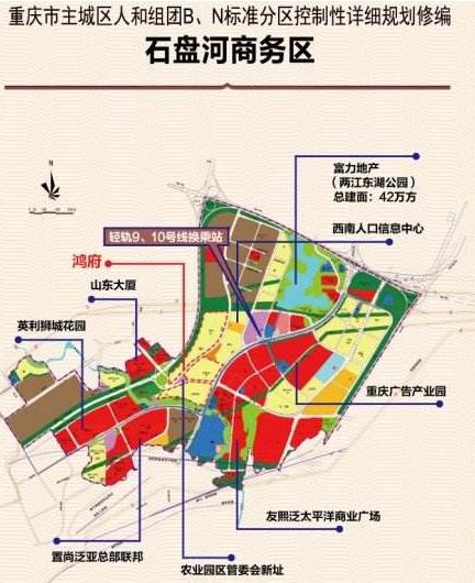 重庆汽博中心会整体搬迁吗,重庆汽博城事件