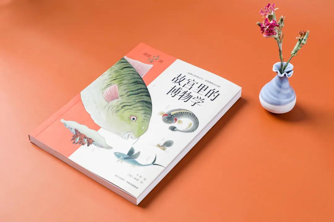 世界那么大我想去看看读书笔记,世界那么大我想去看看古诗