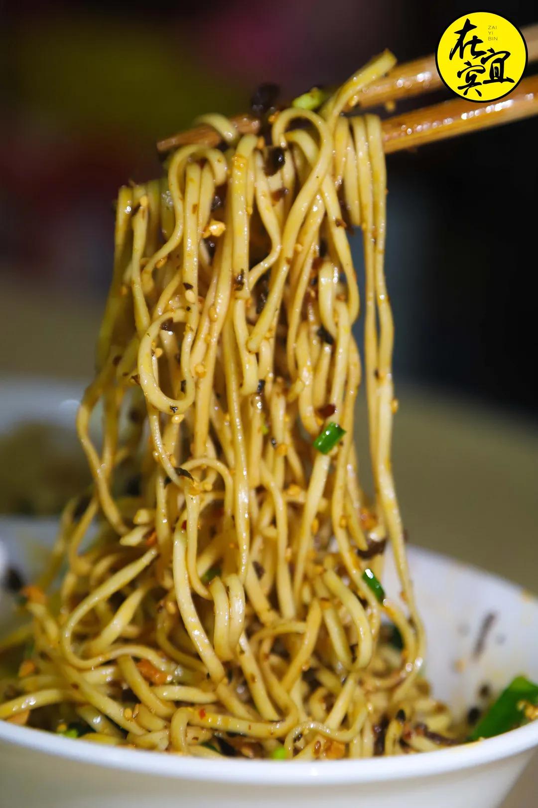 川南小吃之最宜宾燃面,宜宾燃面最好吃的一家