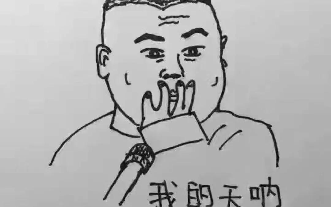 竟然还敢卖！销售者被判有期徒刑六个月