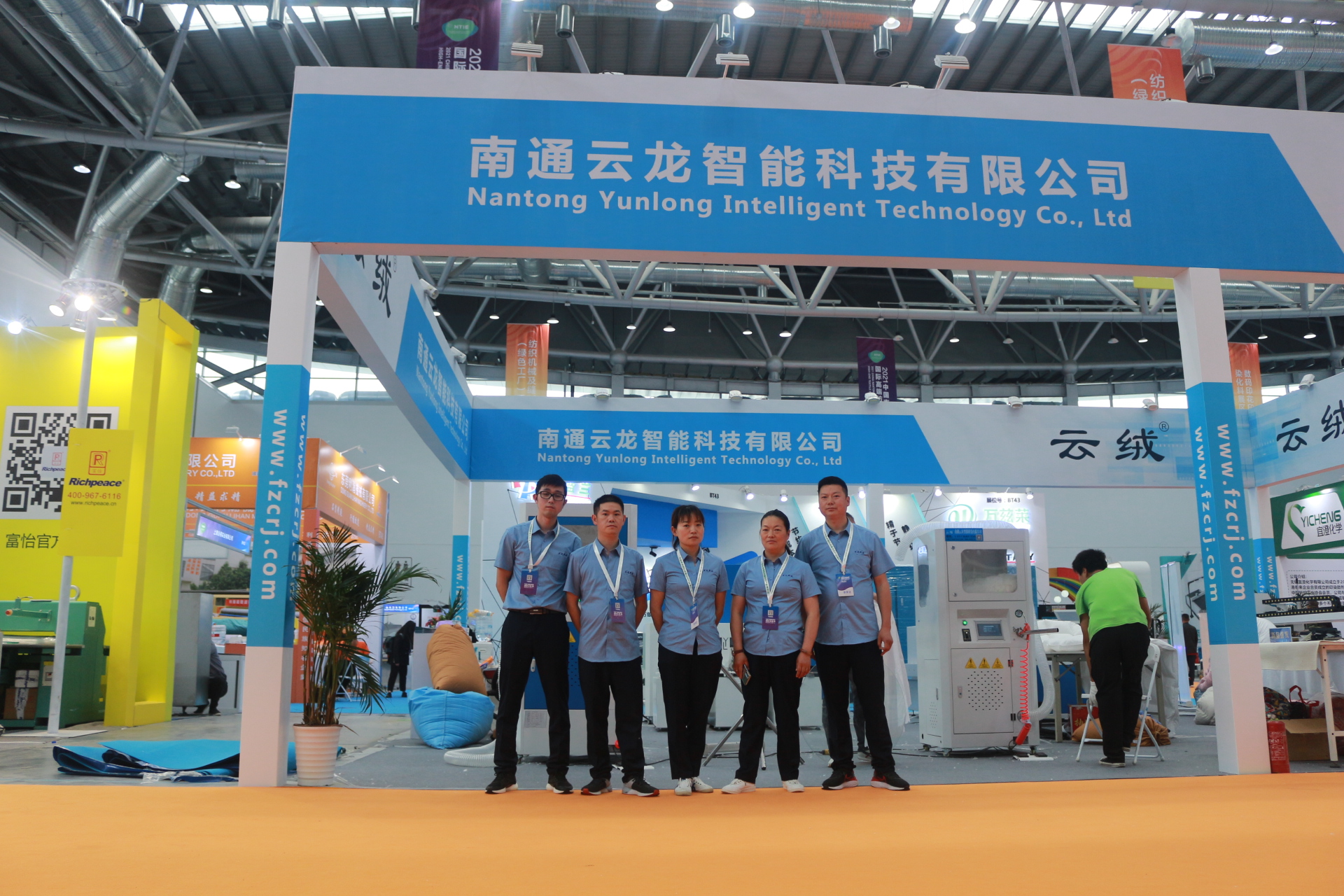 无锡全自动充绒机厂家,南通自动充绒机