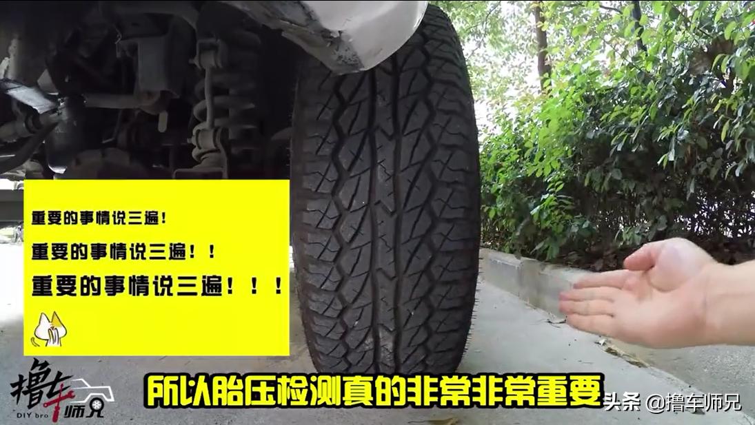 更换轮胎是维修还是保养,更换新轮胎后需要做哪些保养