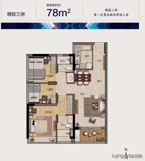 十大脑残设计,广州十大奇葩户型