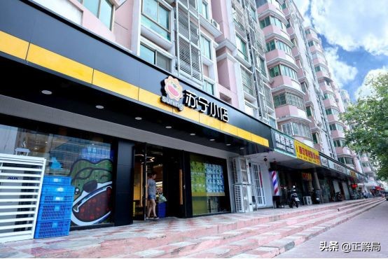 苏宁打电商大战,苏宁电商竞争对比