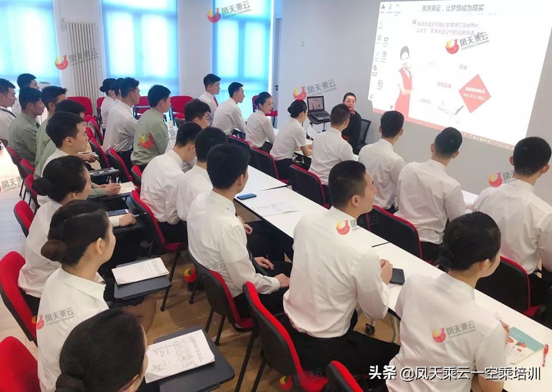 空乘面试要求及标准,空乘人员面试应考核些什么