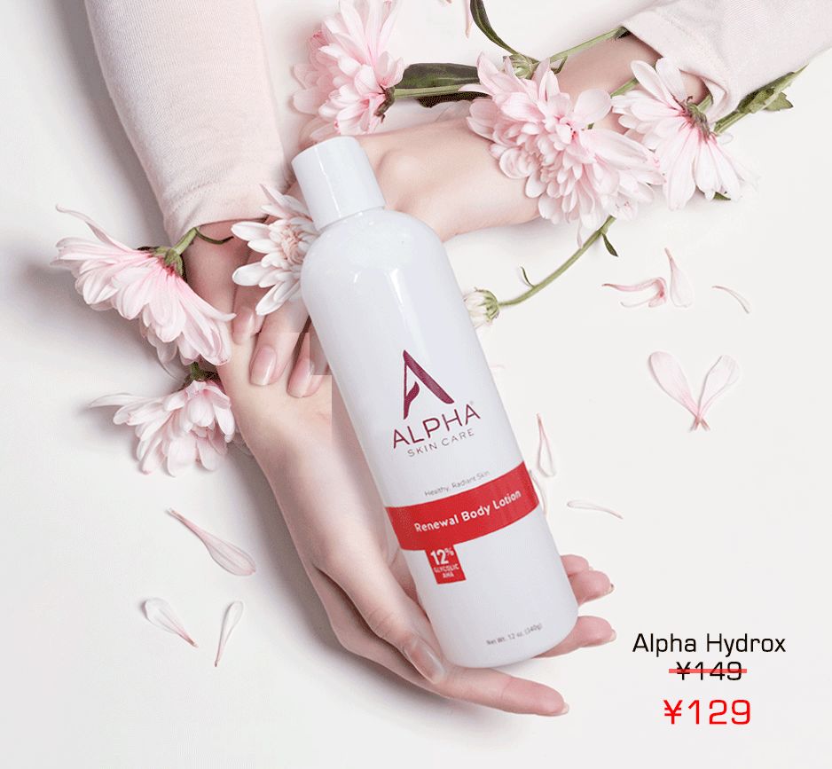 一般人都不会告诉你的小秘密,一般不告诉你的护肤秘密